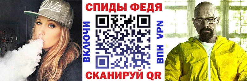 omg tor  Снежногорск  Amphetamine VHQ  закладка 