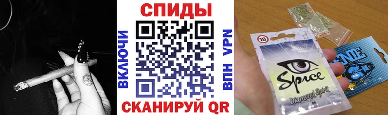 БУТИРАТ жидкий экстази  как найти   Снежногорск 