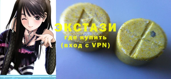 бошки Алексеевка