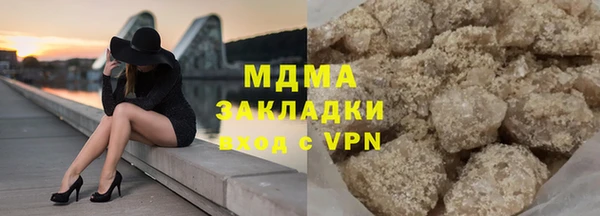 бутик Коряжма