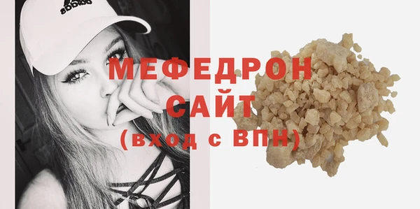 дмт Аркадак
