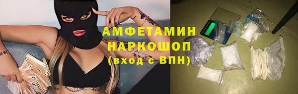 дмт Аркадак