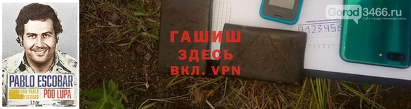 дмт Аркадак