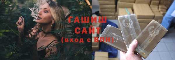 прущий лед Арсеньев