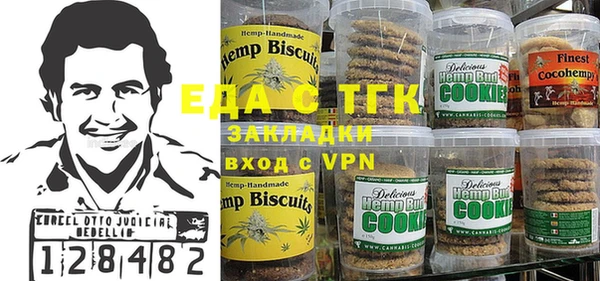 дмт Аркадак