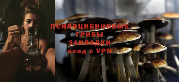 mix Корсаков