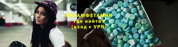 дмт Аркадак