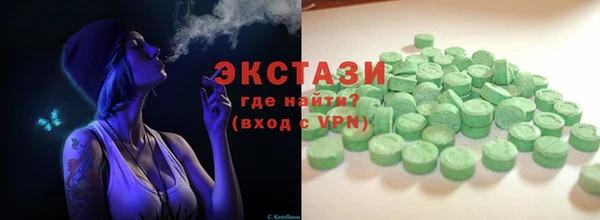 прущий лед Арсеньев