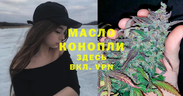 прущий лед Арсеньев