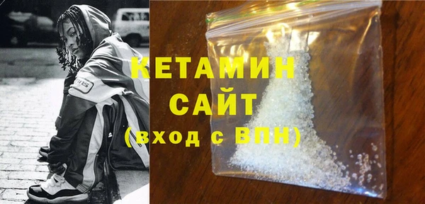 дмт Аркадак