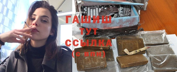 прущий лед Арсеньев