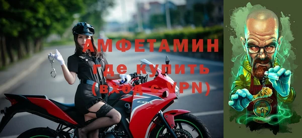дмт Аркадак