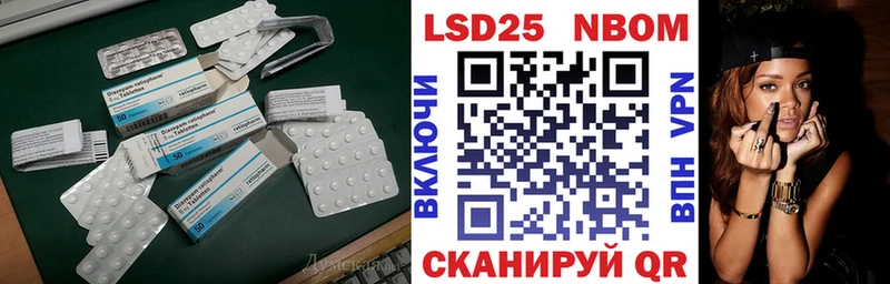 ЛСД экстази ecstasy  магазин  наркотиков  Снежногорск 