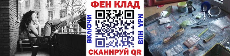 Метамфетамин пудра  продажа наркотиков  сайты даркнета какой сайт  Снежногорск 
