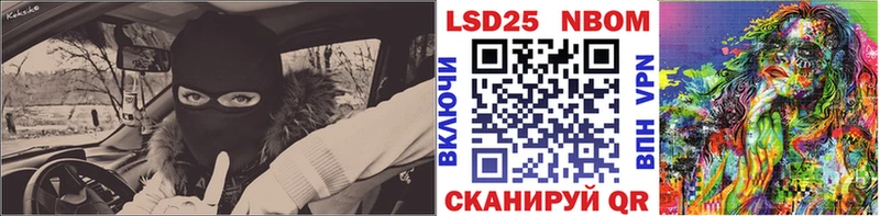 где купить наркоту  Снежногорск  Наркотические марки 1,5мг 