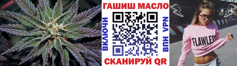 omg сайт  Снежногорск  дарк нет Telegram  Дистиллят ТГК Wax 