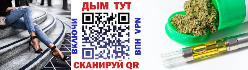 darknet как зайти  Снежногорск  МАРИХУАНА OG Kush 